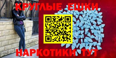 дурь Абакан