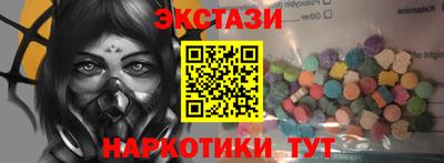 а пвп мука Будённовск