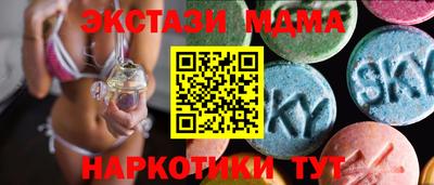 а пвп мука Будённовск