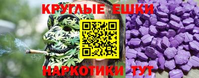 а пвп мука Будённовск