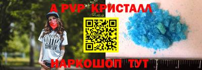 COCAINE Бузулук