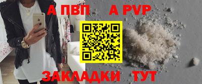 mdma Апрелевка