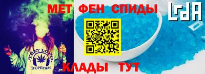 COCAINE Бузулук