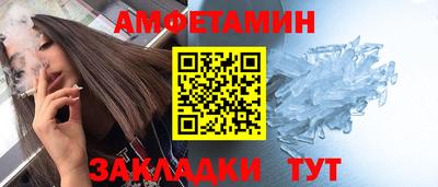 а пвп мука Будённовск