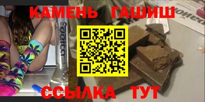 mdma Апрелевка