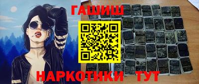 COCAINE Бузулук