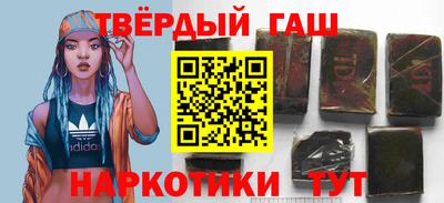 герыч Азнакаево