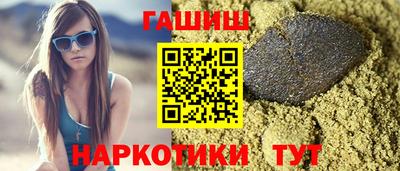 mdma Апрелевка