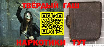 mdma Апрелевка