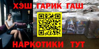 mdma Апрелевка