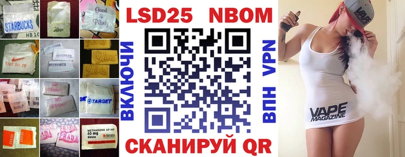 LSD-25 экстази кислота  Губкин 