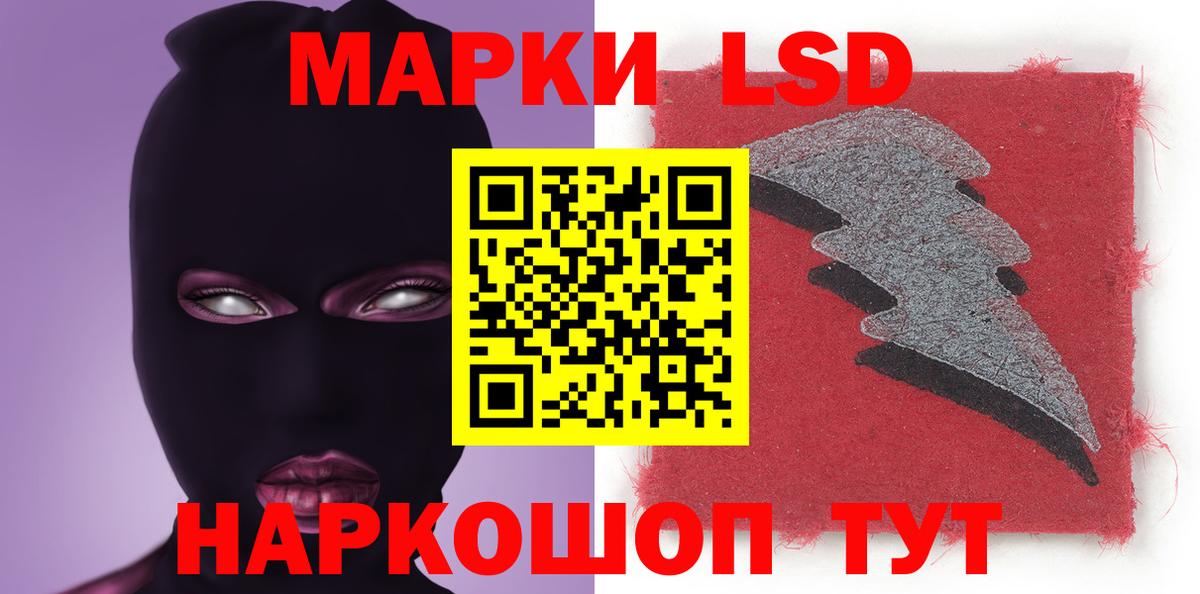Гашиш Губкин