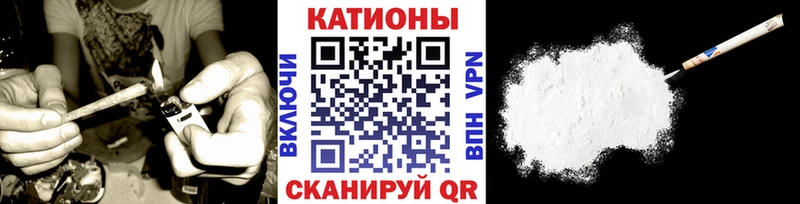 наркота  Губкин  МЯУ-МЯУ VHQ 