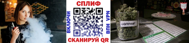 Бошки марихуана Bruce Banner  продажа наркотиков  Губкин 